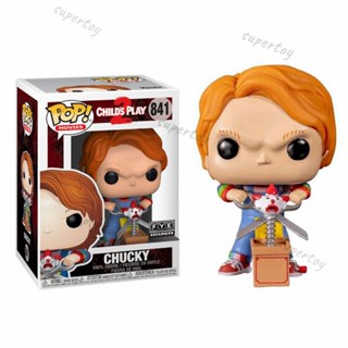 ฟิกเกอร์ Funko Pop Childs Play 2 - Chucky with Buddy &amp; Scissors 841 ของเล่นสําหรับเด็ก