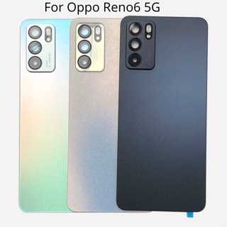 ฝาครอบแบตเตอรี่ด้านหลัง พร้อมกาว CE สําหรับ Oppo Reno6 5G PEQM00 CPH2251