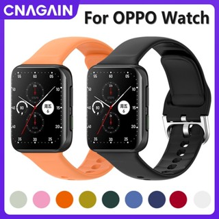  Cnagain สายนาฬิกาข้อมือซิลิโคน ปลดเร็ว ปรับได้ แบบเปลี่ยน สําหรับ OPPO Watch 2 42 มม. 46 มม.