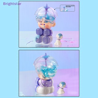 Brightstar Mart PINO JELLY How Are You Feeling Today Series ของเล่นกล่องปริศนา สุ่มสี