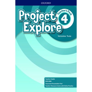 Bundanjai (หนังสือเรียนภาษาอังกฤษ Oxford) Project Explore 4 : Teachers Pack (MOE TB Level 6)