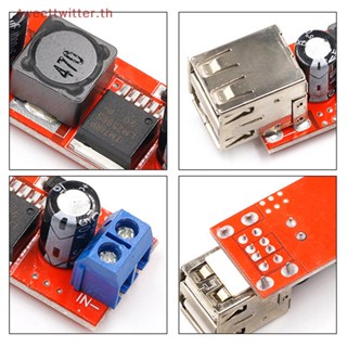 Tweet โมดูลแปลงพาวเวอร์ซัพพลาย LM2596 Dc-Dc 9V 12V 24V 36V เป็น 5V Dc-Dc 3A USB คู่ 1 ชิ้น