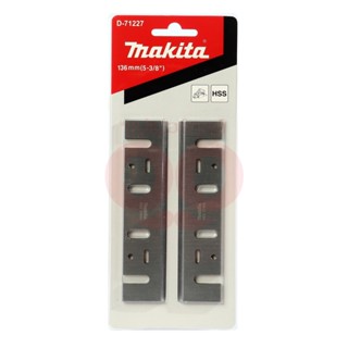 MAKITA (มากีต้า) ใบมีด 1804N แท้ (A-07428, D-71227)