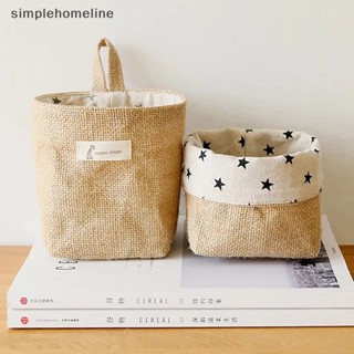 [simplehomeline] ตะกร้าผ้าฝ้ายลินิน แบบแขวนกระถางดอกไม้ ขนาดเล็ก สําหรับตกแต่ง