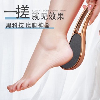 Hot Sale# long handle dedead skin foot grinder foot remover calluses dead skin heel foot scraping skin foot trimming foot rubbing foot grinding hand grinder 8jj