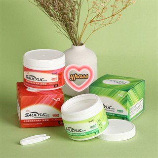CYREAL CYREAL Twg Salicylic Acid Cotton Patch Sticks การซ่อมแซมกล้ามเนื้อ Ac-Ne,การกำจัด Ac-Ne,การทำความสะอาดอย่างล้ำลึกของ Blackhea ปรับปรุงการดูแลอย่างอ่อนโยนของ Ac-Ne
