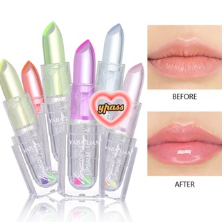 CYREAL CYREAL Yabaolian Color Changing Lipstick Lipstick, Lip Gloss, Moisturizing, Long Lasting, Natural Purple, 7 Colors