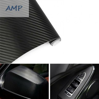 ⚡NEW 8⚡Carbon Fiber Sticker Black Carbon Fiber Interior Panel Vinyl 50x12Inch