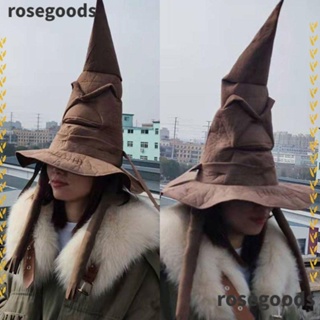 Rosegoods1 หมวกแม่มด หมวกคอสเพลย์ ทนทาน