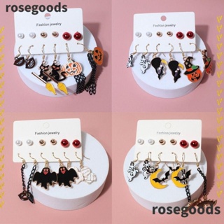 Rosegoods1 ต่างหูสตั๊ด จี้รูปฟักทอง กะโหลก สไตล์พังก์ โกธิค ฮาโลวีน เครื่องประดับแฟชั่น สําหรับปาร์ตี้ฮาโลวีน