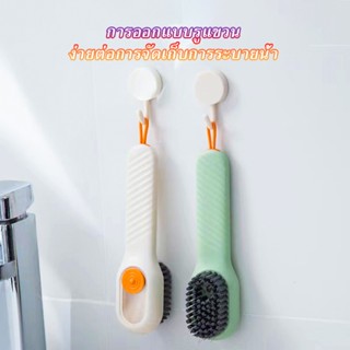 Comfy แปรงปัดผ้า แปรงทำความสะอาดอเนคประสงค์ Shoe brushes