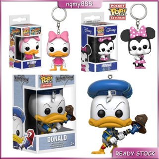 พวงกุญแจ จี้ตุ๊กตาฟิกเกอร์ Donald Duck Webby Minnie Funko POP