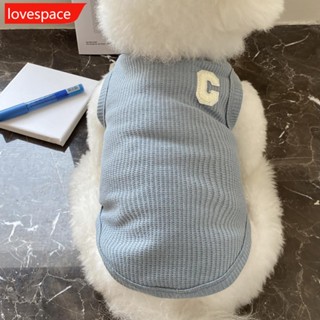 Lovespace เสื้อผ้าสัตว์เลี้ยง เสื้อกั๊ก ระบายอากาศ ขนาดเล็ก ฤดูใบไม้ร่วง ฤดูร้อน สําหรับสุนัข แมว G8X4