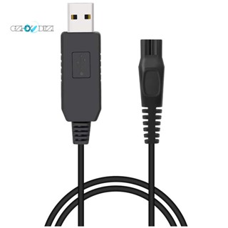 สายชาร์จ USB 15V สําหรับเครื่องโกนหนวด Philips Norelco Oneblade QP6520 QP6510