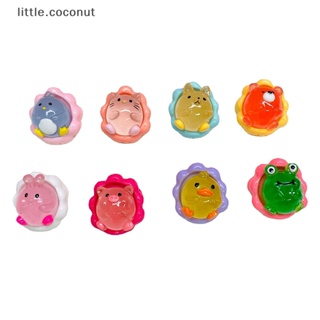 [little.coconut] ตุ๊กตาการ์ตูนสัตว์น่ารัก เรืองแสง ขนาดเล็ก สําหรับตกแต่งรถยนต์ บูติก 2 ชิ้น