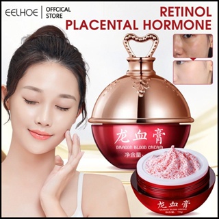 Original Retinol Placenta/royal Dragon Blood Cream/rejuvenating Skin Repair Cream ครีมต่อต้านริ้วรอยให้ความชุ่มชื้นไม่เหนียวเหนอะหนะ 15g -eelhoe