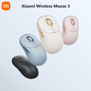 Xiaomi เมาส์ออปติคอลเล่นเกมไร้สาย บลูทูธ 3 โหมดคู่ 2.4GHz 1200DPI ออกแบบตามสรีรศาสตร์ สําหรับแล็ปท็อป คอมพิวเตอร์