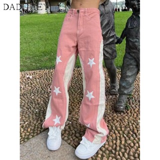 DaDuHey🔥 Hong Kong Style High Street Fashion Loose Jeans Mens 2023 Summer Thin Fashion Brand Straight Printed All-Matching Casual Pants