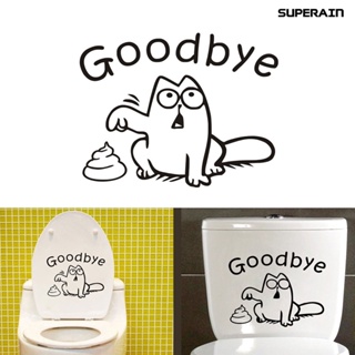 (super) สติกเกอร์ ลายตัวอักษร Goodbye ลอกออกได้ สําหรับติดตกแต่งผนังห้องน้ํา DIY