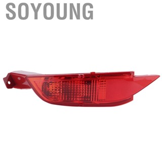 Soyoung Left Rear Bumper Fog Light Car Reflector Lamp Fit for FORD FIESTA MK7 2008 ‑ 2016