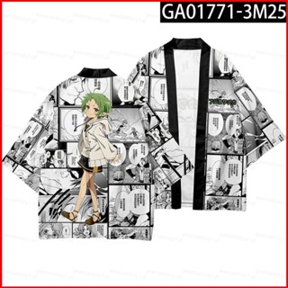 Yelan Mushoku Tensei Jobless Reincarnation Haori Kimono เสื้อคลุมคอสเพลย์ กิโมโน ลําลอง 3D สไตล์ญี่ปุ่น สําหรับผู้หญิง และผู้ชาย