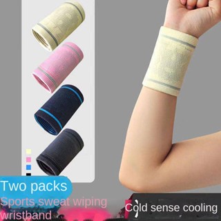 Sports Wrist Sweat Towel Invisible Ultra-Thin Wrist Towel Cold Cooling Heat Dissipation Men and Women Sweat-Absorbing Towel Outdoor Running TK6M