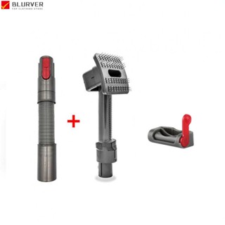 แปรง สําหรับ Dyson V15 V11 Dyson V7 V12