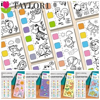 Taylor1 สมุดระบายสีน้ํา พร้อมแปรง ลายการ์ตูนกราฟฟิติ โลกทะเล DIY สําหรับเด็ก