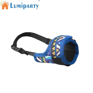 Lumiparty ตะกร้อครอบปาก ผ้าตาข่าย ระบายอากาศ ป้องกันการกัด ขนาดเล็ก กลาง ใหญ่ สําหรับสัตว์เลี้ยง สุนัข