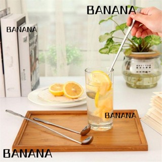 Banana1 ช้อนตวงน้ําเต้า ด้ามจับสเตนเลส สําหรับห้องครัว