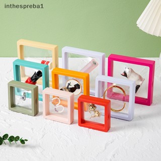 Inthespreba1^^ กระเป๋าใส่เครื่องประดับ สร้อยคอ ต่างหู แหวน และไข่มุก ขนาดเล็ก 2.8×2.8 นิ้ว แบบพกพา เดินทางง่าย