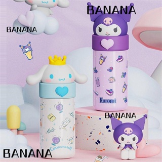 Banana1 แก้วน้ําเก็บความร้อน ความจุขนาดใหญ่ 350 มล. ลาย Kuromi Melody Cinnamoroll น่ารัก