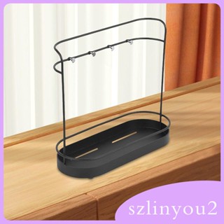 [szlinyou2] ชั้นวางเครื่องประดับ กุญแจ อเนกประสงค์