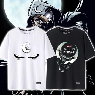 พร้อมส่ง เสื้อยืดแขนสั้น พิมพ์ลายภาพยนตร์ Marvel Moon Knight Moon Knight American สําหรับผู้ชาย และผู้หญิง