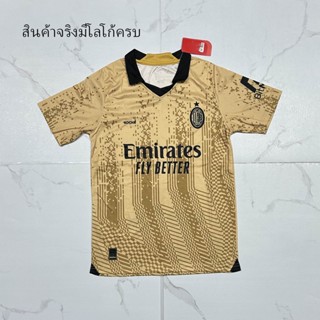 เสื้อบอลกีฬาผู้ใหญ่ เสื้อฟุตบอล  งานดีรับประกันคุณภาพ เกรดA