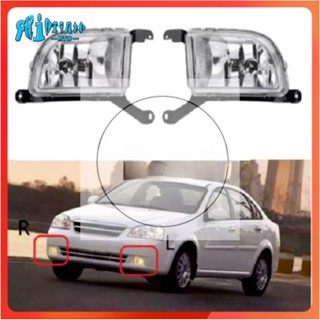 Rto ไฟตัดหมอกกันชนหน้ารถยนต์ พร้อมหลอดไฟ สําหรับ Daewoo Chevrolet Lacetti Optra 4DR Buick Hrv 2003-2007