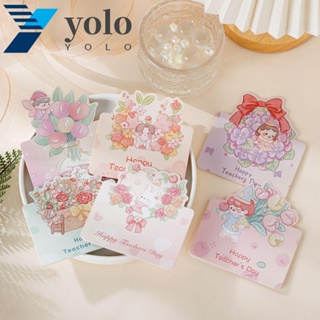 Yolo การ์ดข้อความ ลาย Happy Teachers Day DIY สําหรับตกแต่ง 10 ชิ้น