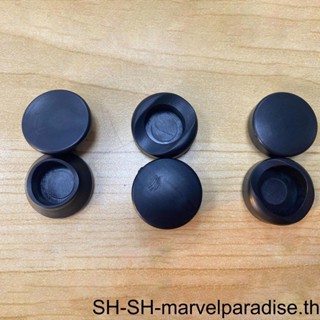 ฝาครอบปุ่มกดแซกโซโฟน สําหรับเครื่องดนตรีแซกโซโฟน จํานวน 5 ชิ้น
