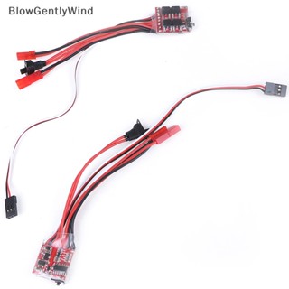 Blowgentlywind มอเตอร์ความเร็วสูง 20A ESC 30A ESC RC ESC 2KHz สําหรับแปรงเบรกหน้า BGW