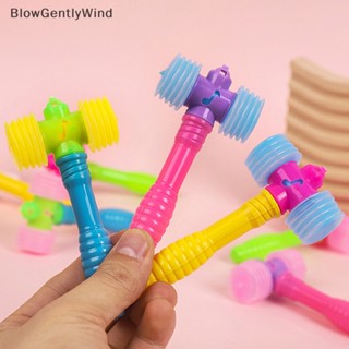 Blowgentlywind ค้อนเคาะ เครื่องดนตรี ของเล่นเพื่อการศึกษา สําหรับเด็ก 3 ชิ้น