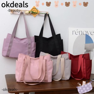 Okdeals กระเป๋าถือ กระเป๋าสะพายไหล่ ผ้าไนล่อน แบบหนา แต่งซิป ขนาดใหญ่ จุของได้เยอะ สีพื้น สําหรับคุณแม่