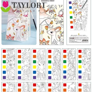 Taylor1 สมุดระบายสีน้ํา กระดาษกราฟฟิติ พร้อมแปรง แบบพกพา สําหรับเด็ก