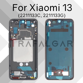 กรอบหน้าจอ LCD แบบเปลี่ยน สําหรับ Xiaomi 13 2211133C 2211133G