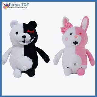 Pst ของเล่นตุ๊กตาหมี Dangan Ronpa Super Danganronpa Monokuma 25 ซม. สีดํา สีขาว