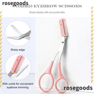 Rosegoods1 หวีกรรไกรตัดคิ้ว ชุดคิ้ว หวีกันคิ้ว ที่กันจอนคิ้ว