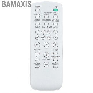 Bamaxis System Replacement Controller Applicable HOT