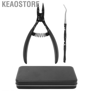 Keaostore 2pcs Nail Grooves Pliers Kit Stainless Steel Lifter Toe Clipper Pedicu