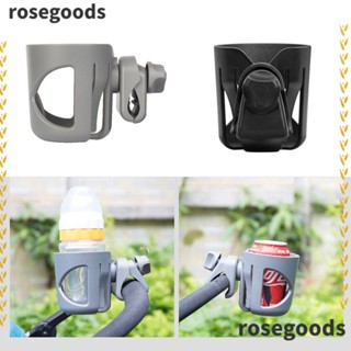 Rosegoods1 ที่วางแก้วเครื่องดื่ม กันลื่น ปรับได้ สีดํา สําหรับรถเข็นเด็ก สกูตเตอร์ รถบักกี้ กลางแจ้ง