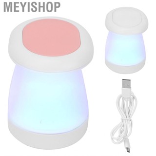 Meyishop 16W Mini Gel Polish Dryer USB Charging  Dual Light Sources Nail Curing Mac AP