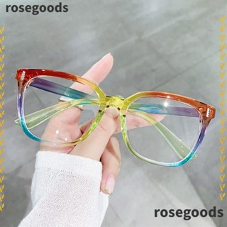 Rosegoods1 แว่นสายตา ทรงสี่เหลี่ยม ขนาดใหญ่ แบบพกพา สไตล์วินเทจ